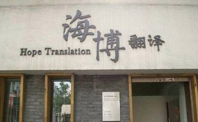 馬云的第一次創(chuàng)業(yè),靠著撿破爛賣禮品,才堅持到三年后的轉(zhuǎn)虧為盈!