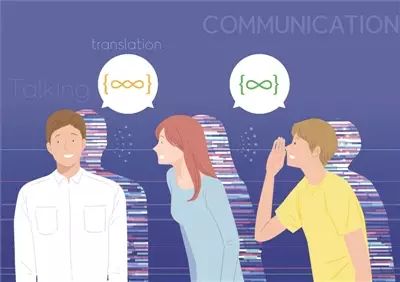 跨越語(yǔ)言壁壘 AI翻譯距離無障礙交流還有多遠(yuǎn)？