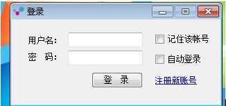 刀鋒營銷軟件使用教程與銷售指南