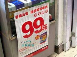 政府軟件采購中本土殺毒產品領跑 驅動力與軟件開發前景