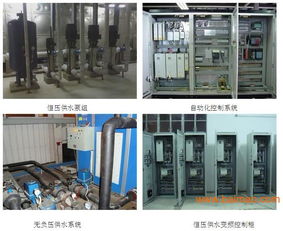 南寧自動化系統研發,廣西plc控制系統工程設計,睿海自動化,南寧自動化系統研發,廣西plc控制系統工程設計,睿海自動化生產廠家,南寧自動化系統研發,廣西plc控制系統工程設計